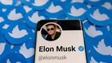 Twitter, Έλον Μασκ,Twitter, elon mask