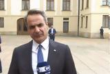 Μητσοτάκης, Πράγα,mitsotakis, praga