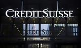 Credit Suisse, Απόσχιση Επενδυτικής Τράπεζας,Credit Suisse, aposchisi ependytikis trapezas