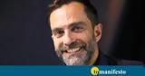 Φώτης Καρύδας, Ανοίγει, #metoo,fotis karydas, anoigei, #metoo