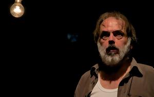 Κιβώτιο, Άρη Αλεξάνδρου, Studio Μαυρομιχάλη, kivotio, ari alexandrou, Studio mavromichali