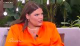 Δανάη Μπάρκα, Αποφασίσαμε,danai barka, apofasisame