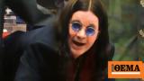 Ozzy Osbourne, “I’m,**king