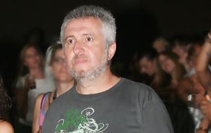 Στάθης Παναγιωτόπουλος, Βάζει, Αλόννησο, stathis panagiotopoulos, vazei, alonniso