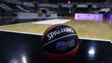 Ευχάριστα, ΠΑΟ, NBA,efcharista, pao, NBA