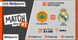 Live Chat Παναθηναϊκός-Ρεάλ Μαδρίτης,Live Chat panathinaikos-real madritis