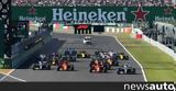 F1 GP Ιαπωνίας, Προεπισκόπηση +video,F1 GP iaponias, proepiskopisi +video