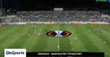 Europa League, Εκπληκτική, Ομόνοια-Μάντσεστερ Γιουνάιτεντ,Europa League, ekpliktiki, omonoia-mantsester giounaitent