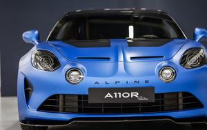 Alonso, Alpine, A110 R