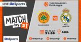 Live Chat Παναθηναϊκός-Ρεάλ Μαδρίτης 22-23 1ο,Live Chat panathinaikos-real madritis 22-23 1o