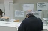 Διαδοχική,diadochiki