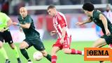 Europa League, Ολυμπιακός-Καραμπάγκ 0-0 Ημίχρονο,Europa League, olybiakos-karabagk 0-0 imichrono