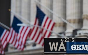 Wall Street, Σημαντικές, - Έχασε, 30 000, Dow Jones, Wall Street, simantikes, - echase, 30 000, Dow Jones