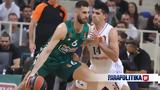 Παναθηναϊκός, Euroleague, Ρεάλ 68-71,panathinaikos, Euroleague, real 68-71