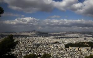 Παρασκευής 7 Οκτωβρίου, paraskevis 7 oktovriou