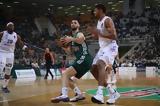 Παναθηναϊκός – Ρεάλ Μαδρίτης 68-71, Ήττα,panathinaikos – real madritis 68-71, itta