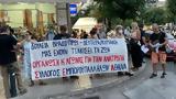 ΧΩΡΟΙ ΔΟΥΛΕΙΑΣ,choroi douleias