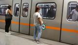 Μετρό, Δευτέρα, Γραμμής 3,metro, deftera, grammis 3