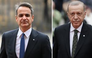 Ευρώπη, Ερντογάν, evropi, erntogan