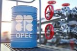 Goldman Sachs, “διπλή”, OPEC+,Goldman Sachs, “dipli”, OPEC+