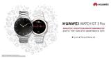 HUAWEI WATCH GT 3 Pro, Ηλεκτροκαρδιογραφήματος ECG, Ελλάδα,HUAWEI WATCH GT 3 Pro, ilektrokardiografimatos ECG, ellada