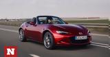 Mazda MX-5,