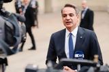 Μητσοτάκης, Πράγα, Ελλάδα,mitsotakis, praga, ellada