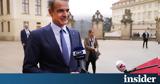 Μητσοτάκης, Ελλάδα,mitsotakis, ellada