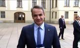 Μητσοτάκης, Πράγα, Ελλάδα,mitsotakis, praga, ellada