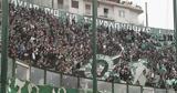 Παναθηναϊκός, Λαμία,panathinaikos, lamia