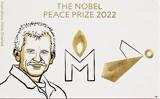 Νόμπελ Ειρήνης 2022, Βραβεύτηκαν Λευκορώσος,nobel eirinis 2022, vraveftikan lefkorosos