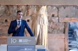 Επανεκλογή Μπακογιάννη, 461, Αθηναίων,epaneklogi bakogianni, 461, athinaion