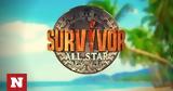 Survivor All Star, Αυτοί,Survivor All Star, aftoi