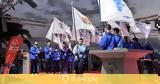 Πανελλήνιοι Αγώνες Special Olympics Λουτράκι 2022, Συγκίνηση, Τελετή Έναρξης,panellinioi agones Special Olympics loutraki 2022, sygkinisi, teleti enarxis