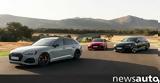 Audi RS 4 Avant, RS 5, Κολασμένος,Audi RS 4 Avant, RS 5, kolasmenos