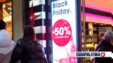 Πότε, Black Friday-,pote, Black Friday-