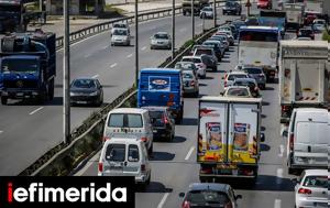 Κυκλοφοριακές, Σάββατο 810, Αθηνών-Κορίνθου, 33ης Ποδηλατικής Σπαρτακιάδας, kykloforiakes, savvato 810, athinon-korinthou, 33is podilatikis spartakiadas