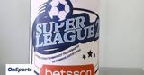 Super League 2, Τελεσίγραφο, ΕΠΟ – Απόφαση, Τρίτη,Super League 2, telesigrafo, epo – apofasi, triti