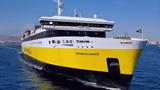 Levante Ferries, Θεσσαλονίκη, Σμύρνη,Levante Ferries, thessaloniki, smyrni