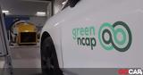 Green NCAP,2022