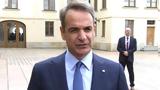 Μητσοτάκης, Σύνοδο, Πράγα,mitsotakis, synodo, praga