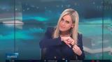 ΕΡΤ3, Σύνθια Σάπικα,ert3, synthia sapika