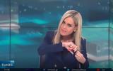 Παρουσιάστρια, ΕΡΤ3, Ιρανές VIDEO,parousiastria, ert3, iranes VIDEO