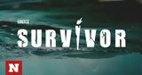 Survivor All Star, Αυτοί, Ναι, Άγιο Δομίνικο,Survivor All Star, aftoi, nai, agio dominiko