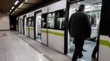 Γραμμή 3 Μετρό, Δευτέρας,grammi 3 metro, defteras