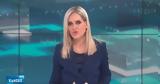 Μαχσά Αμινί, Σύνθια Σάπικα, ΕΡΤ3 [vid],machsa amini, synthia sapika, ert3 [vid]