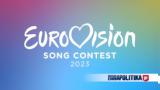 Eurovision, Λίβερπουλ, 67ος,Eurovision, liverpoul, 67os