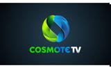 Σαββατοκύριακο, COSMOTE TV, Μίλαν-Γιουβέντους, Super League,savvatokyriako, COSMOTE TV, milan-giouventous, Super League