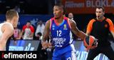 Euroleague, Άνετη, Ευρώπης Αναντολού Εφές 72-59, Ερυθρό Αστέρα,Euroleague, aneti, evropis anantolou efes 72-59, erythro astera