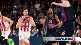 Ολυμπιακός, Θριαμβευτής, Euroleague, 80-70, Μπαρτσελόνα,olybiakos, thriamveftis, Euroleague, 80-70, bartselona